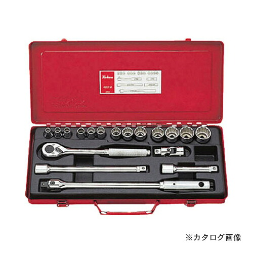 コーケン ko-ken 1/2"(12.7mm) 4261M 18ヶ組 ソケットメタルケースセット｜工具屋「まいど！」