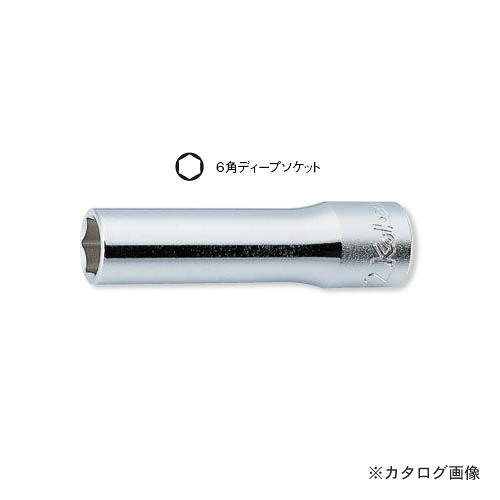 コーケン ko-ken 1/2\