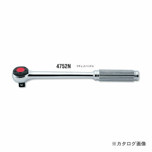 コーケン ko-ken 1/2\