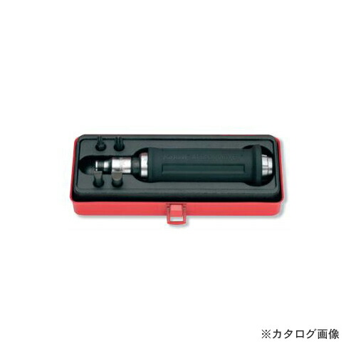 コーケン ko-ken AG318A 6ヶ組 アタックドライバーメタルケースセット