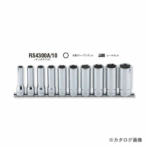 コーケン ko-ken 1/2\