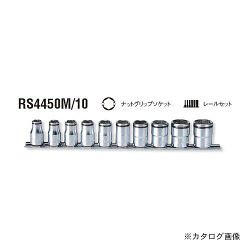 コーケン ko-ken 1/2\