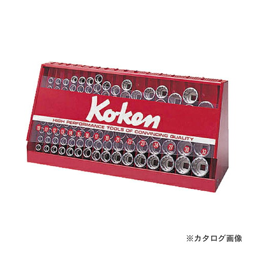 コーケン ko-ken 1/2\