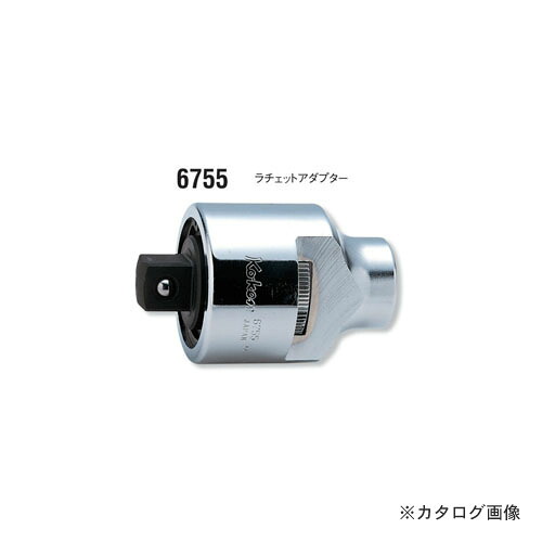 コーケン ko-ken 3/4\
