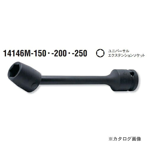 コーケン ko-ken 1/2\