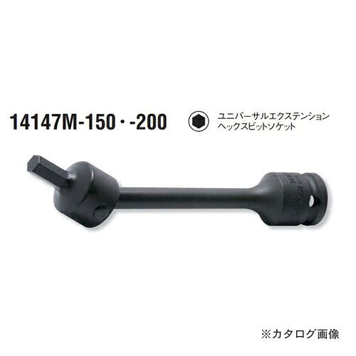 コーケン ko-ken 1/2\