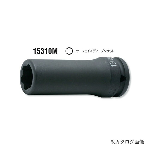 コーケン ko-ken 5/8\