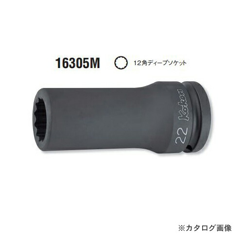 コーケン ko-ken 3/4\