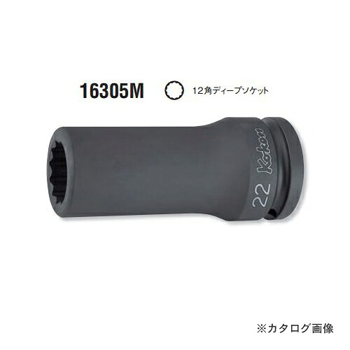 コーケン ko-ken 3/4\