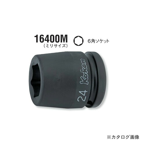 コーケン ko-ken 3/4\
