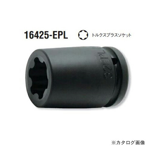 コーケン ko-ken 3/4\