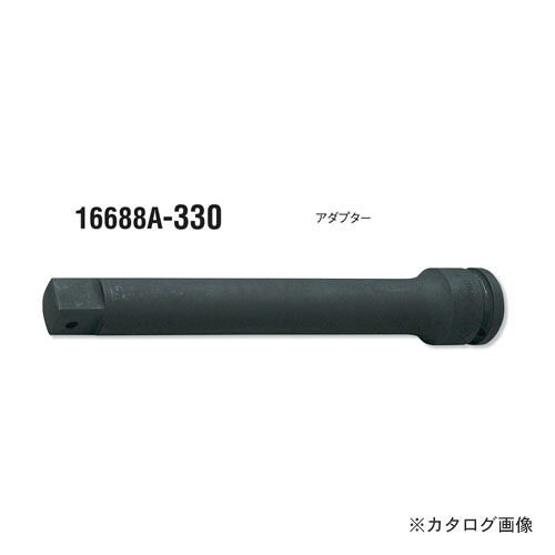 コーケン ko-ken 3/4\\\