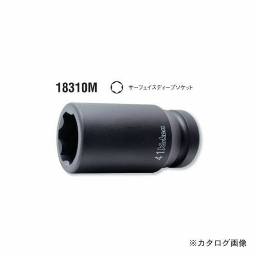 コーケン ko-ken 1\