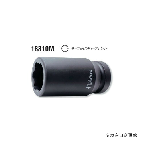 コーケン ko-ken 1\\\