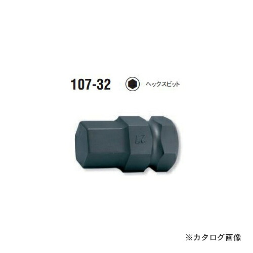 コーケン ko-ken 1-1/2\