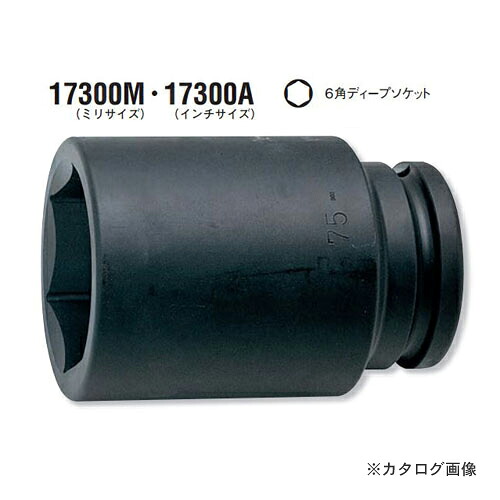 コーケン ko-ken 1-1/2\