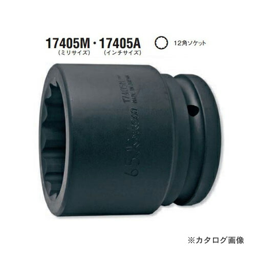 コーケン ko-ken 1-1/2\