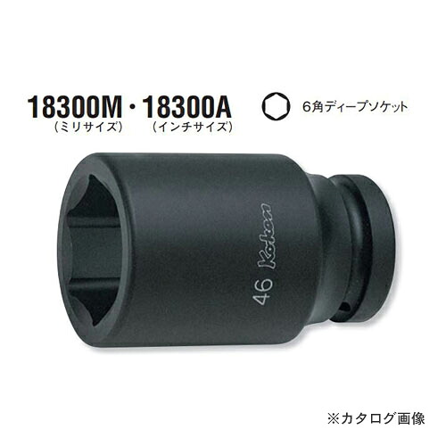 コーケン ko-ken 1\