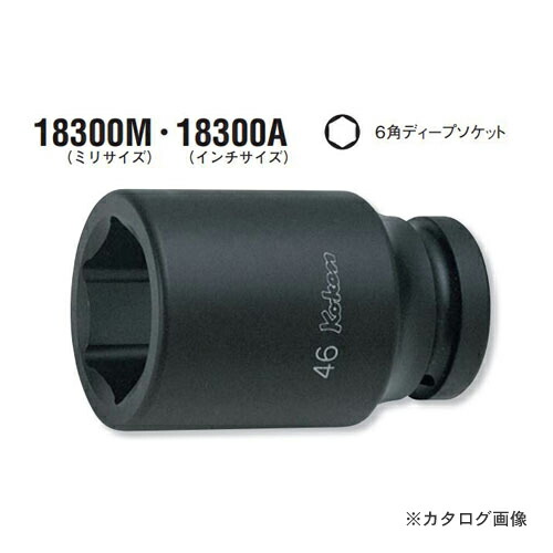コーケン ko-ken 1\