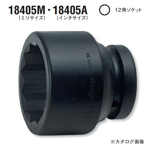 コーケン ko-ken 1\