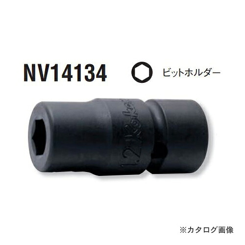 コーケン ko-ken 1/2\