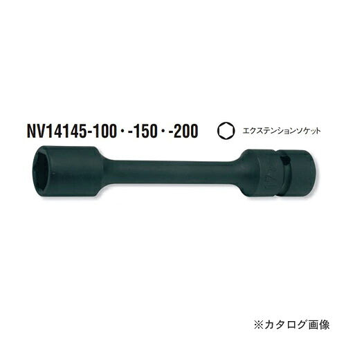 コーケン ko-ken 1/2\
