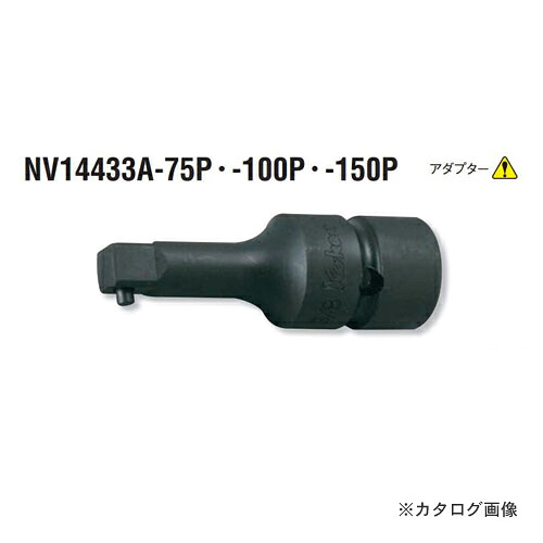 コーケン ko-ken 1/2\