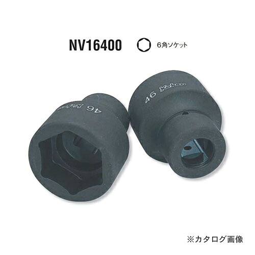 コーケン ko-ken 3/4\