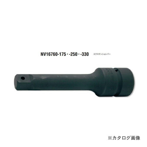 コーケン ko-ken 3/4\