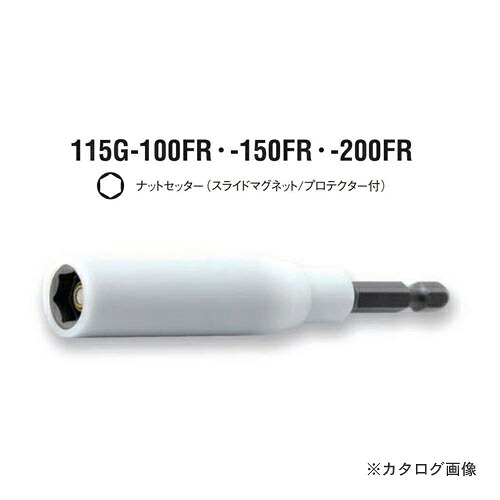 コーケン ko-ken 1/4\