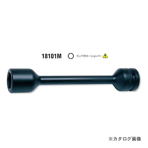コーケン ko-ken 1\