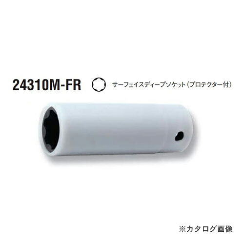 コーケン ko-ken 1/2\