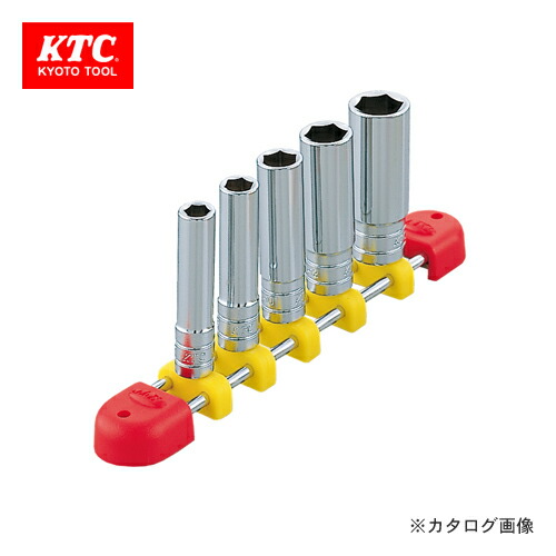 KTC 6.3sq.ディープソケットセット 5コ組 結核症2L05