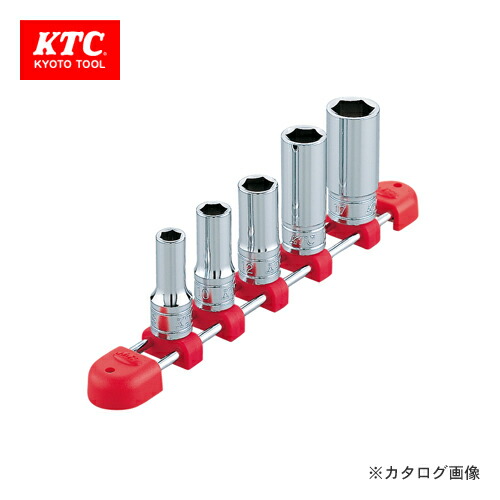 KTC 9.5sq. セミディープソケットセット 5コ組 TB3M05|工具屋「まいど!」