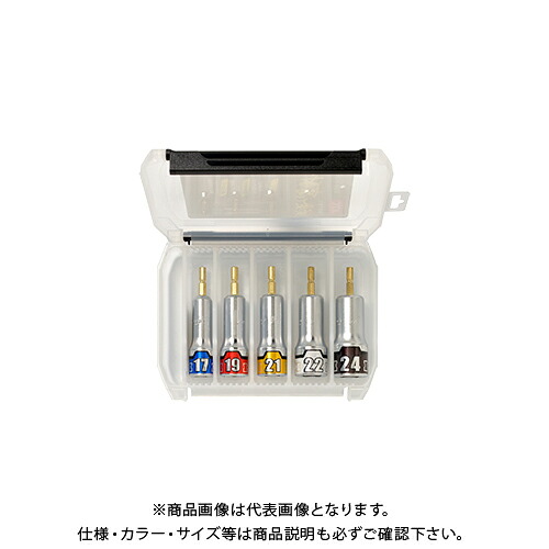 KTC インパクトドライバ用ソケットビット仕かける「不死身」[5コ組] TBZP635