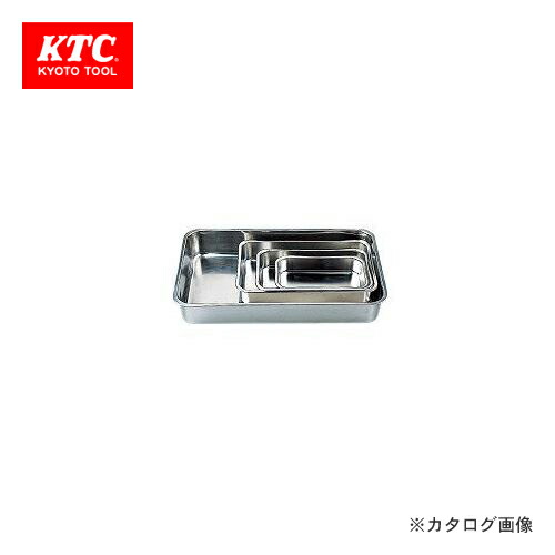 KTC ステンレス パーツトレイセット TYKPT4B