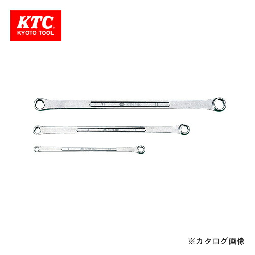 KTC 超ロングストレートめがねレンチセット(3本組) M1603