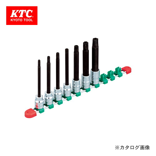 KTC 12.7sq.ロングT型いじり打ち切りトルクスビットソケットセット(7コ組) TBT4L07TH