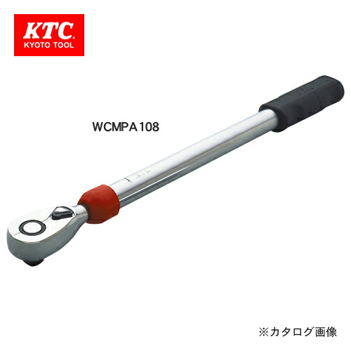 KTC 12.7sq.ホイールナット専用トルクレンチ WCMPA108｜工具屋「まいど！」