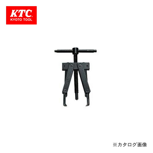 KTC アーマチュア ベアリングプラー ABU-1935 11,817円