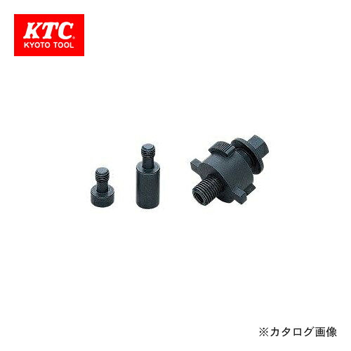 KTC クランクプーリープラー (手動タイプ) AE702｜工具屋「まいど！」