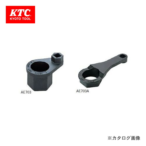 KTC ホンダ用クランクプーリーホールドレンチ AE703A｜工具屋「まいど！」 9,362円