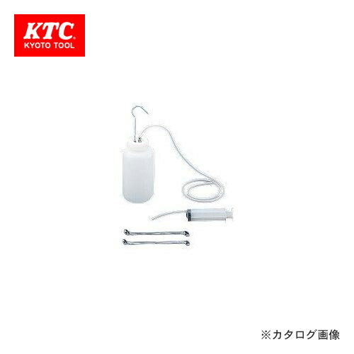 KTC ブリーダーレンチセット ATBX04