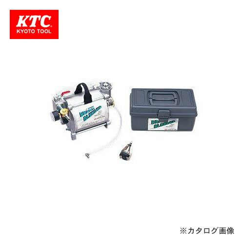 KTC ブレーキブリーダー トライアルセット ATBX70I