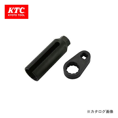 KTC O2センサソケット セット ATD5012