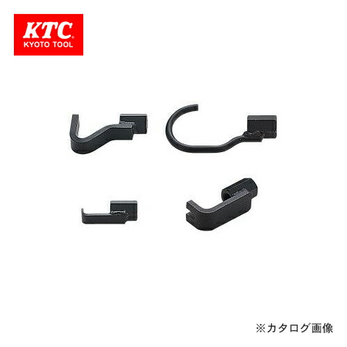 KTC スライドハンマプラー 板金フックセット(4コ組) ATUD304｜工具屋「まいど！」