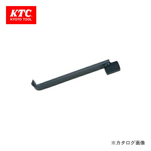 KTC スライドハンマプラー用 ドライブシャフトリムーバー AUD3-AD1