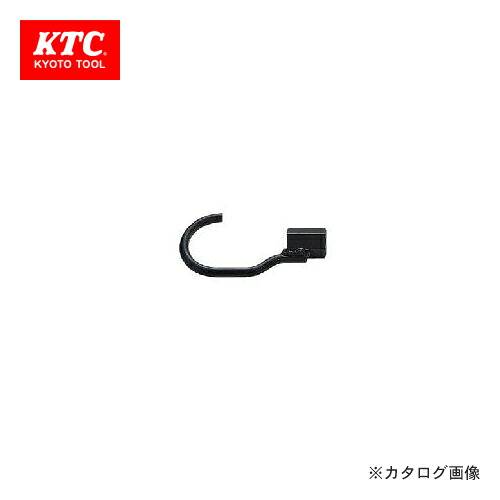 KTC スライドハンマプラー 板金フック AUD3-C2