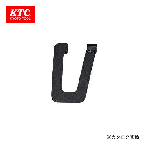KTC スライドハンマプラー 延べ板引っ掛かり AUD4-B1