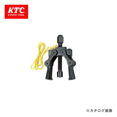 KTC ピットマンアームプラー PAU-3747